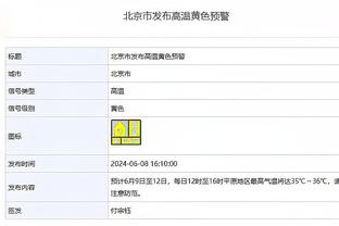 阿莱格里在意甲共取得76场1-0胜利，超越安帅成三分制时代第一人